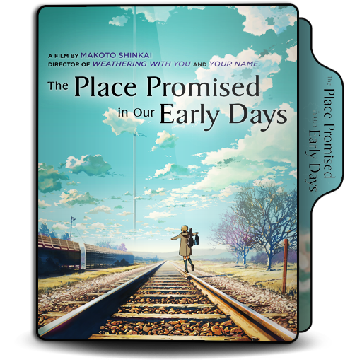 The Place Promised in Our Early Days Folder Icon by shanks157 on DeviantArt