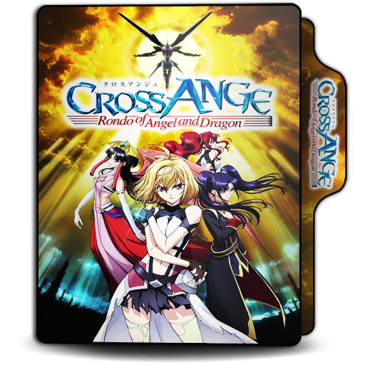 Cross Ange: Rondo of Angel and Dragon: The Complete Series [Blu