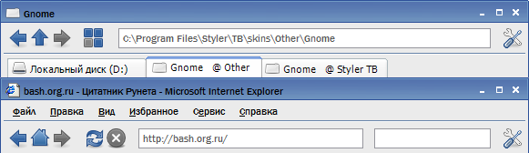 Gnome toolbar