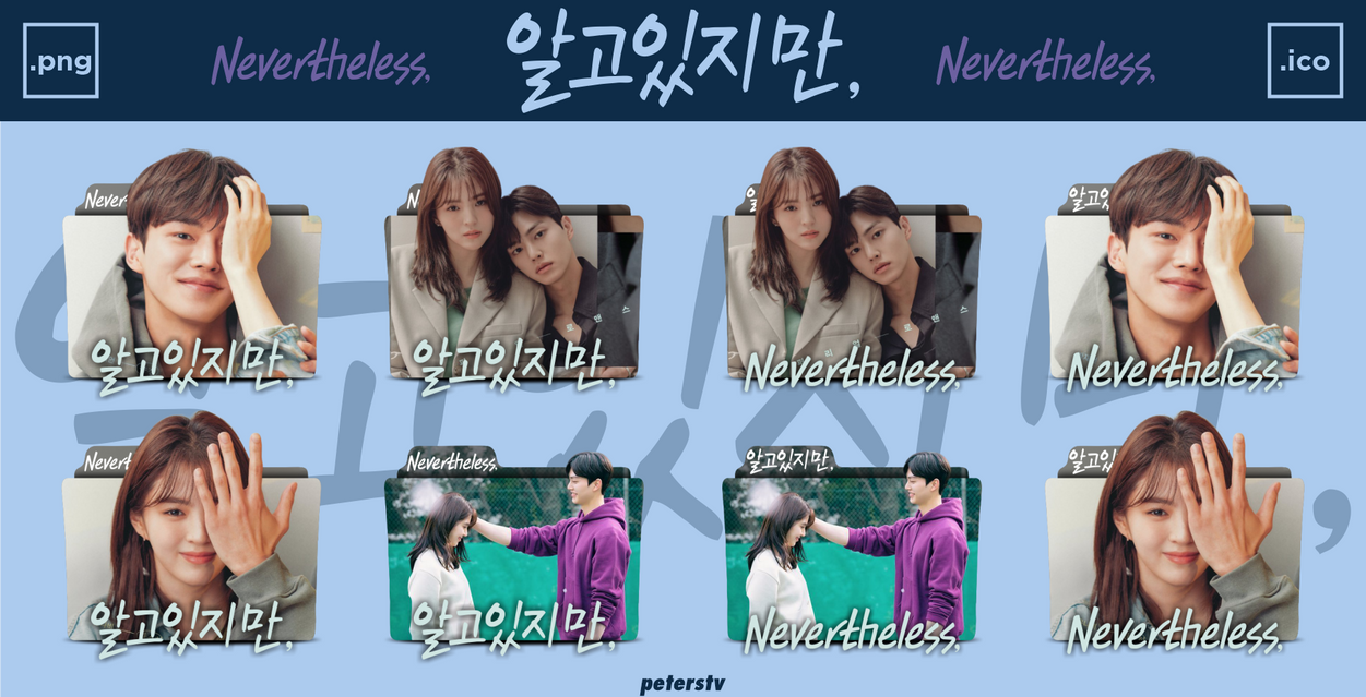 Nevertheless 2021 Folder Icon Pack by peterstv on DeviantArt