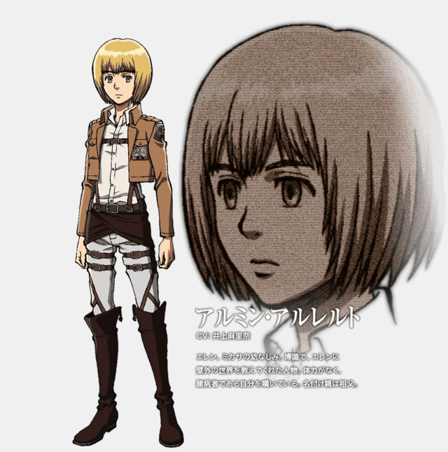 Armin Arlert x Reader by DustG89 on DeviantArt