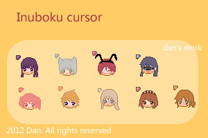 Inu x Boku SS cursor by ltxg13 on DeviantArt