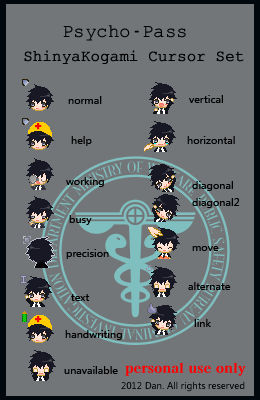 Psycho-Pass ShinyaKogami cursor set