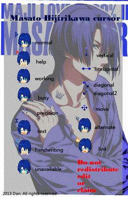 Uta no Prince-sama-Masato Hijirikawa cursor