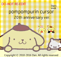 Cute Sanrio Kuromi and My Melody cursor – Custom Cursor