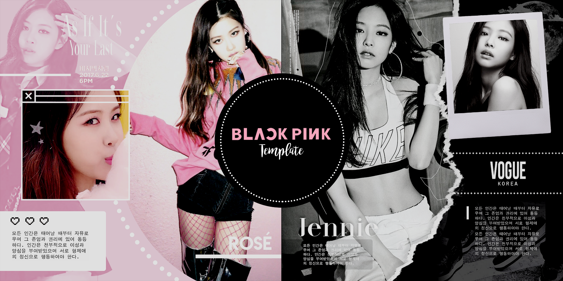 Download Template Blackpink Psd By Bubblegomi On Deviantart PSD Mockup Templates