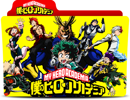My Hero Academia Season 1 Folder icon by richar127x on DeviantArt