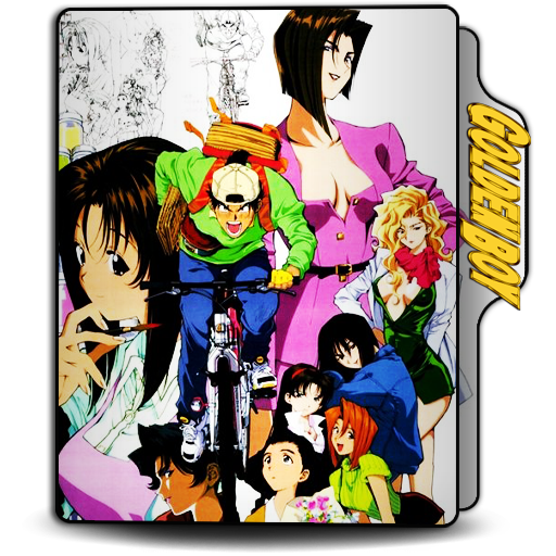 Golden Boy Folder Icon v1 by torrematty on DeviantArt