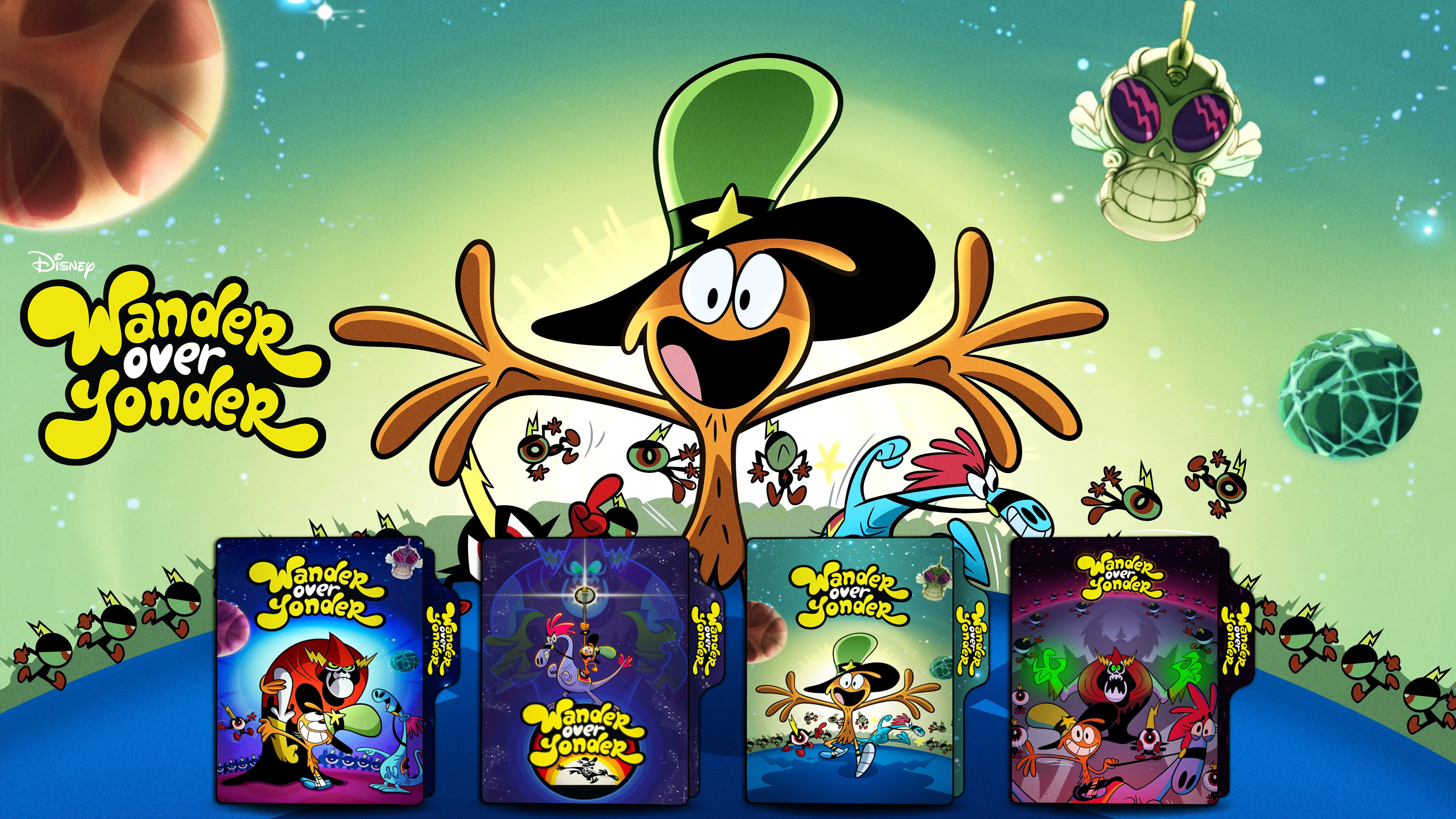 Wander Over Yonder (2013) by ber-n-ash on DeviantArt