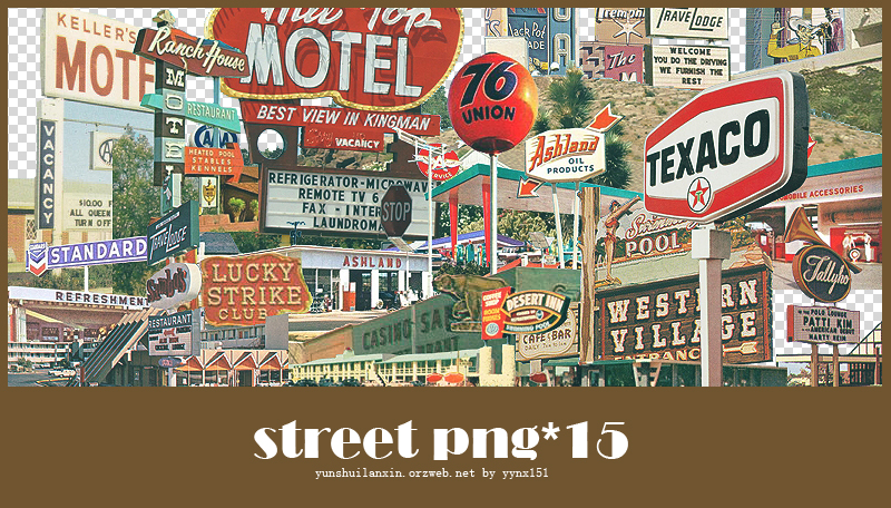 Street png pack #01