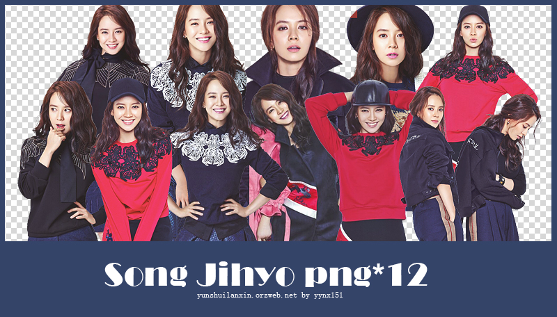 Song Ji Hyo png pack #03