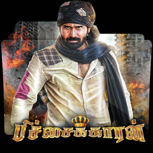 Explore Best Pichaikaran Art On Deviantart Pichaikaran 2 official trailer vijay antony #pichaikaran2 #pichaikaran #vijayantony just for entertainment pichaikaran directed by sasi, stars vijay antony and satna titus in the leading roles. explore best pichaikaran art on deviantart