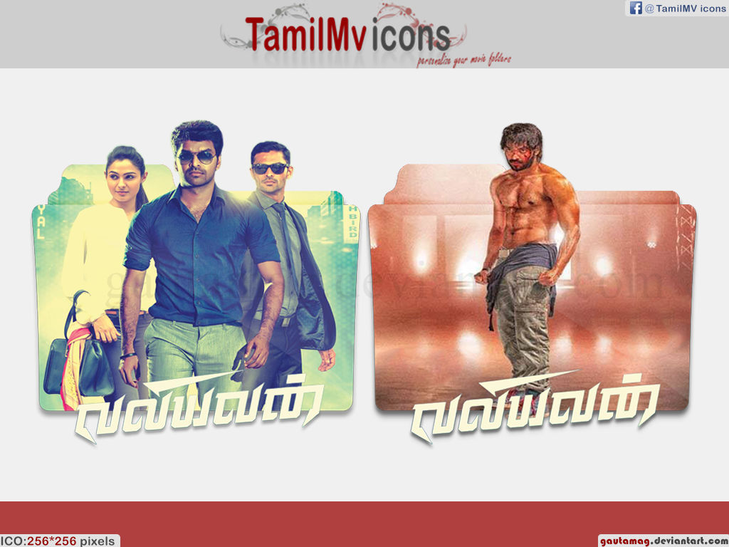 Valiyavan Tamil Movie By Gautamag On Deviantart And directed by m saravanan. valiyavan tamil movie by gautamag on