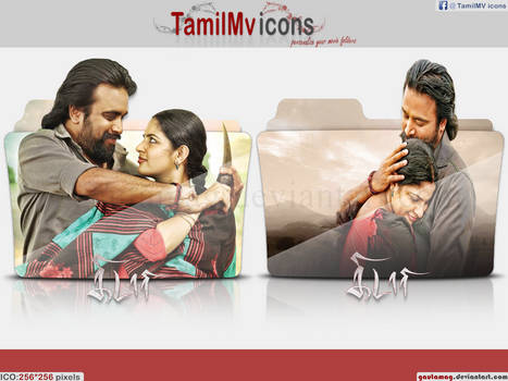 Explore Best Kidari Art On Deviantart Independence day special, jolly chat with kidari movie team kidaari directed by prasath murugesan stars sasikumar and. deviantart