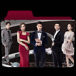 Nice To Meet You (Cdrama) Icon Folder