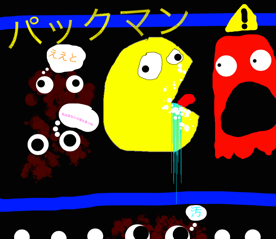 Drippy Pac Man Dirty Pac-Man by Tibusfaciem02 on DeviantArt