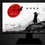 :: SHOGUN ::