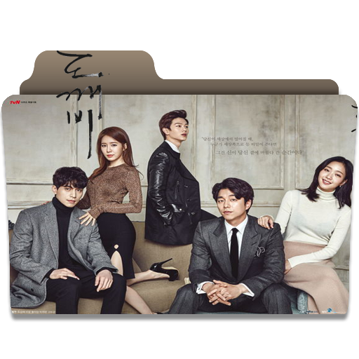 Goblin Folder Icon by Tachibanaetsuko on DeviantArt