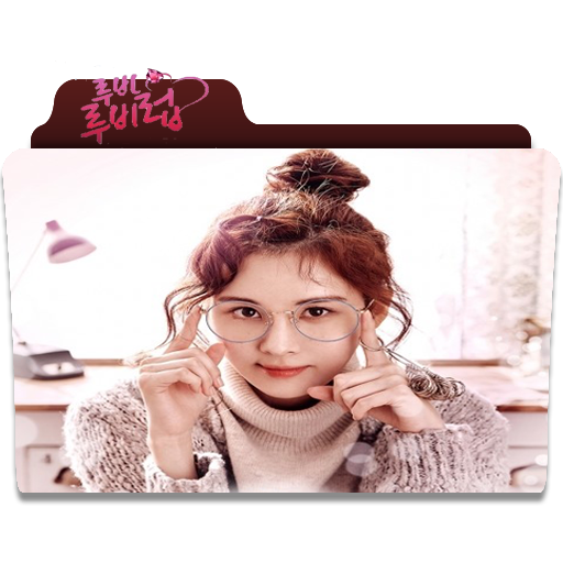 Ruby Ruby Love Korean Drama Folder Icon by Tachibanaetsuko on DeviantArt