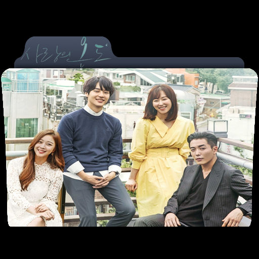 Temperature Of Love Korean Drama Folder Icon by Tachibanaetsuko on ...