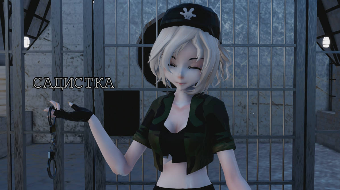 клуб барышни садистки. клуб барышни садистки. аниме дедушка на диване. асмр перчатки с маской. майка сакураномия.