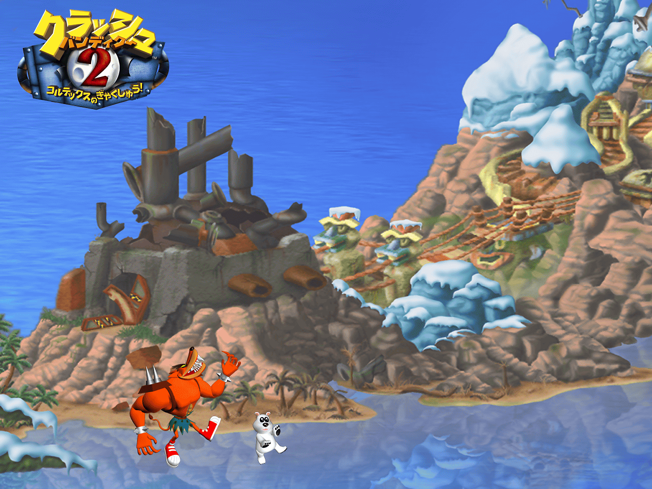 Crash Bandicoot 2 (1997) Japanese Wallpaper #02 by CRASHARKI on 
