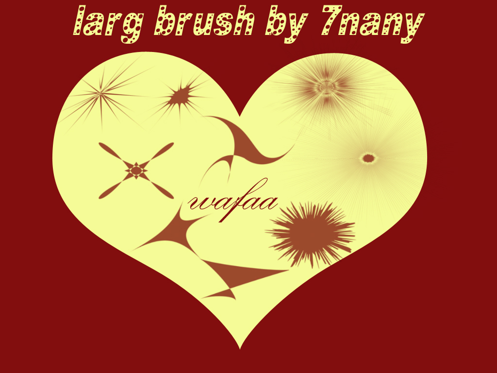 my first brush by 7nany on DeviantArt