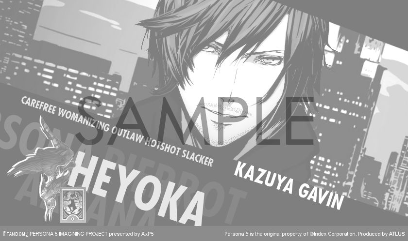 Persona Imagining Project Kazuya Gavin By Duskspiral On Deviantart