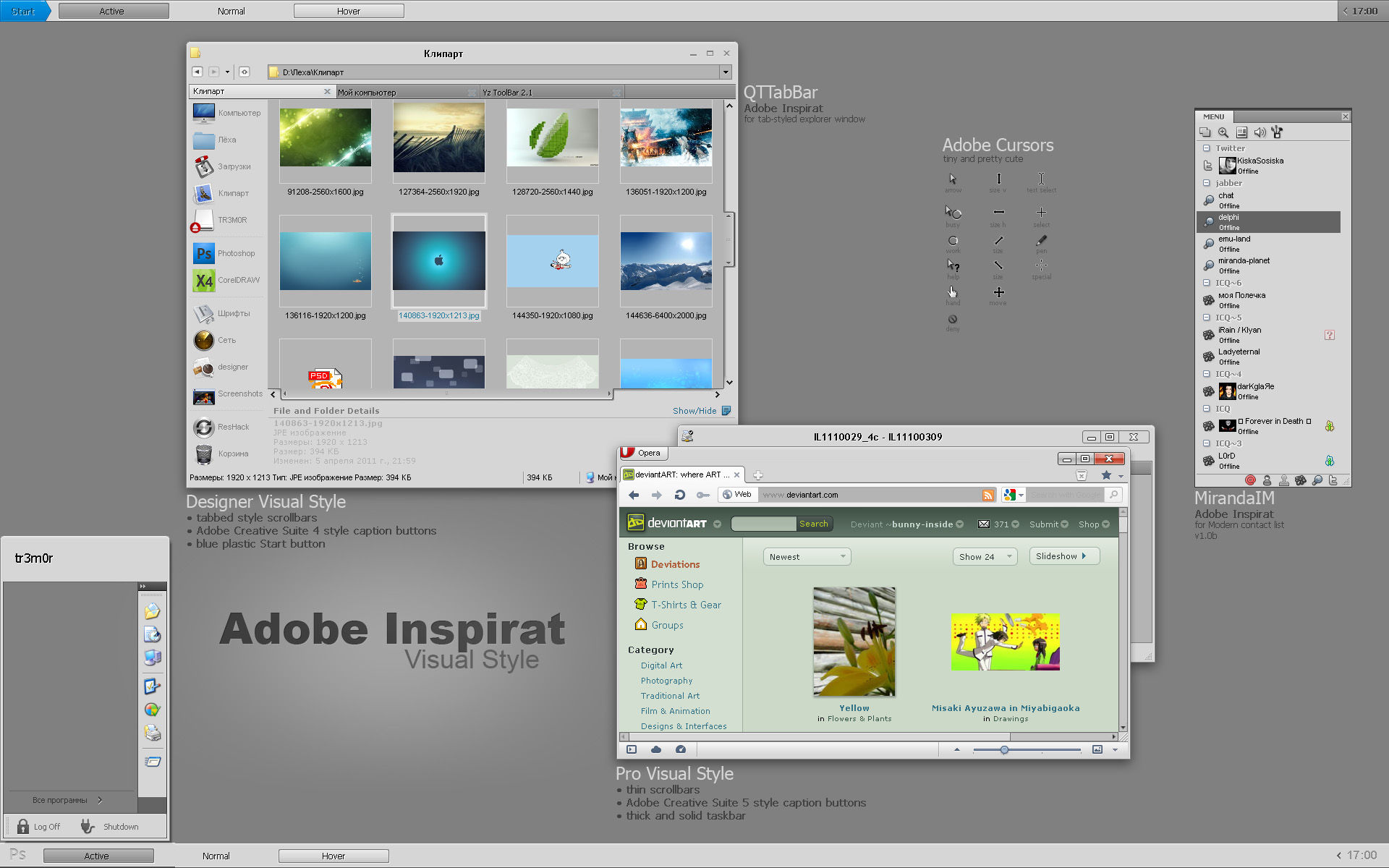 Adobe Inspirat Visual Style