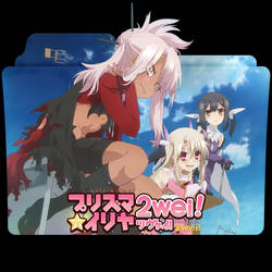 Fate/Kaleid Liner Prisma Illya 2wei (1)Folder Icon