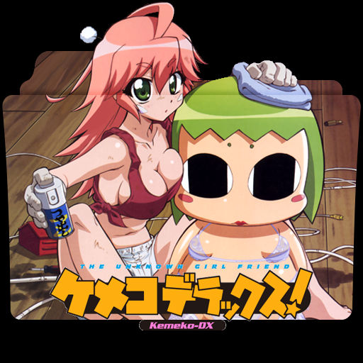 Wallpaper Kemeko Deluxe Folder Icon By Darkdirtydanny On Deviantart Free HD