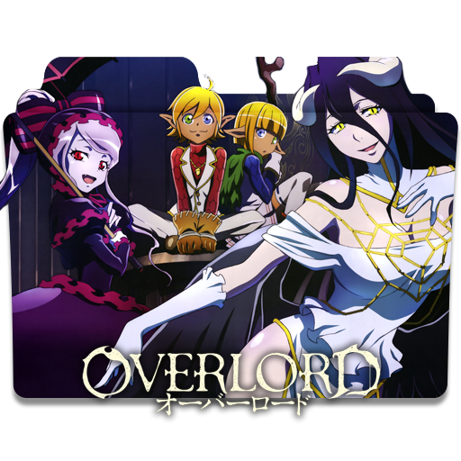 Overlord IV Folder Icon by Lizere on DeviantArt