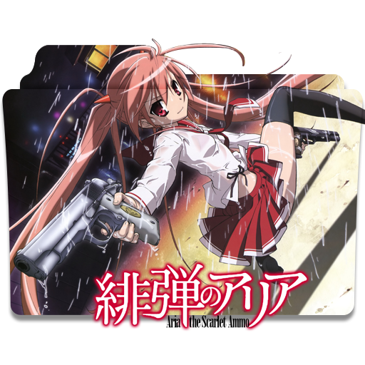 Bokutachi wa Benkyou ga Dekinai Folder Icon by DarkDirtyDanny on