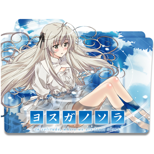 Yosuga no Sora: In Solitude, Where We Are Least Alone. - Sky of