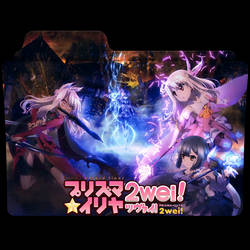 Fate/Kaleid Liner Prisma Illya 2wei (3)Folder Icon