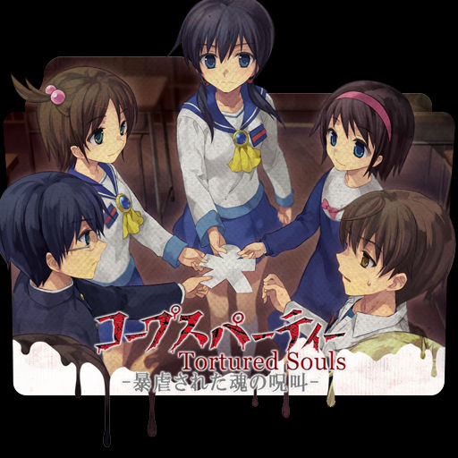 Anime Gore Corpse Party HD phone wallpaper  Pxfuel