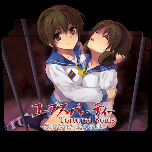 Wallpaper Corpse Party Tortured Souls 2 Folder Icon By Darkdirtydanny On Desktop Wallpaper
