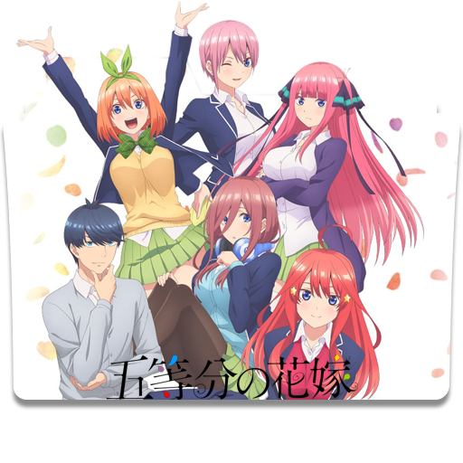 Go-Toubun no Hanayome~ movie special - Folder Icon by Zunopziz on