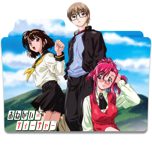 Spy Kyoushitsu 2nd Season - Folder Icon by Zunopziz on DeviantArt