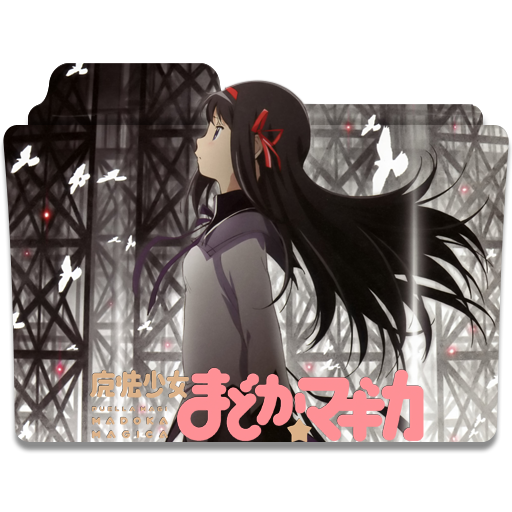 Mahou Shoujo Madoka Magica 1 Folder Icon By Darkdirtydanny On Deviantart