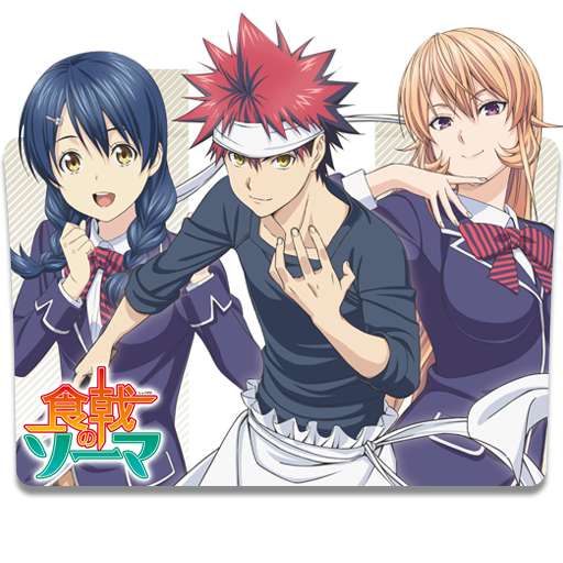 Shokugeki no Souma - Folder 3 by EmersonSales on DeviantArt