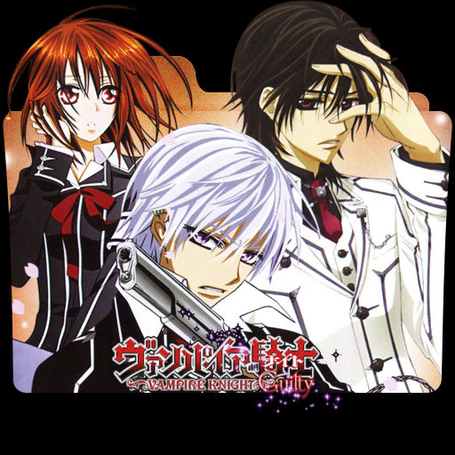 Get Wallpaper Vampire Knight Guilty 2 Folder Icon By Darkdirtydanny On Deviantart Free