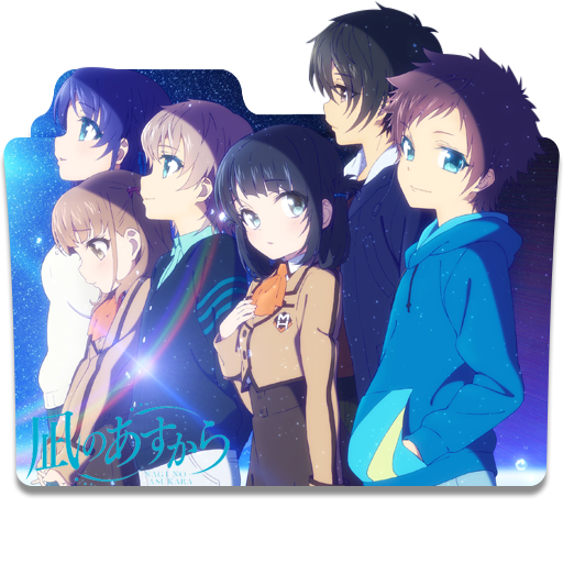 Nagi no Asukara 2 iPad Case & Skin for Sale by OtakuTeeSociety