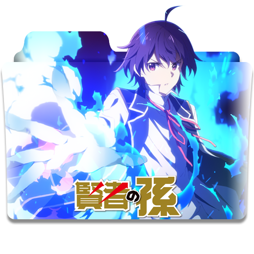 Gakusen Toshi Asterisk Folder Icon V5 By by Henohara on DeviantArt