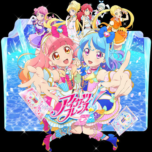 Wallpaper Aikatsu Friends Kagayaki No Jewel Folder Icon By Darkdirtydanny For Free