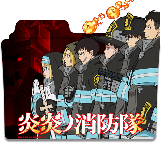 Fire Force Season 2 Folder Icon by AniReview on DeviantArt