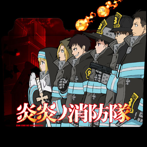 Fire Force 3 - poster by MARK1OF1THE1TIMES on DeviantArt