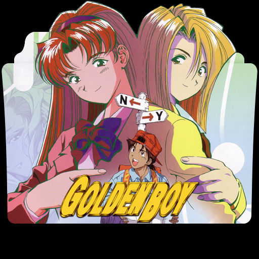 Golden Boy Folder Icon By Darkdirtydanny On Deviantart