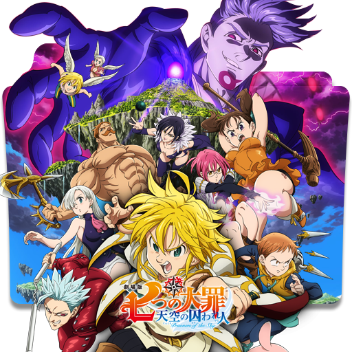 The Seven Deadly Sins: Prisoners of the Sky, Dubbing Wikia
