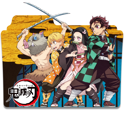 Kimetsu no Yaiba Kyoudai no Kizuna Folder Icon by DarkDirtyDanny